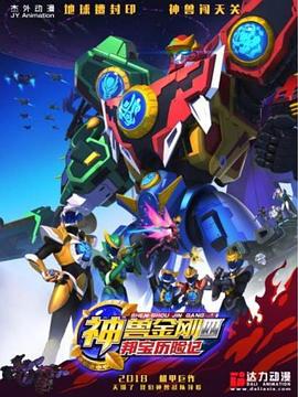 我的母親李瑞芬