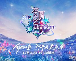 雯雅婷4攻略