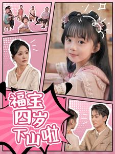 鄭宇成女友