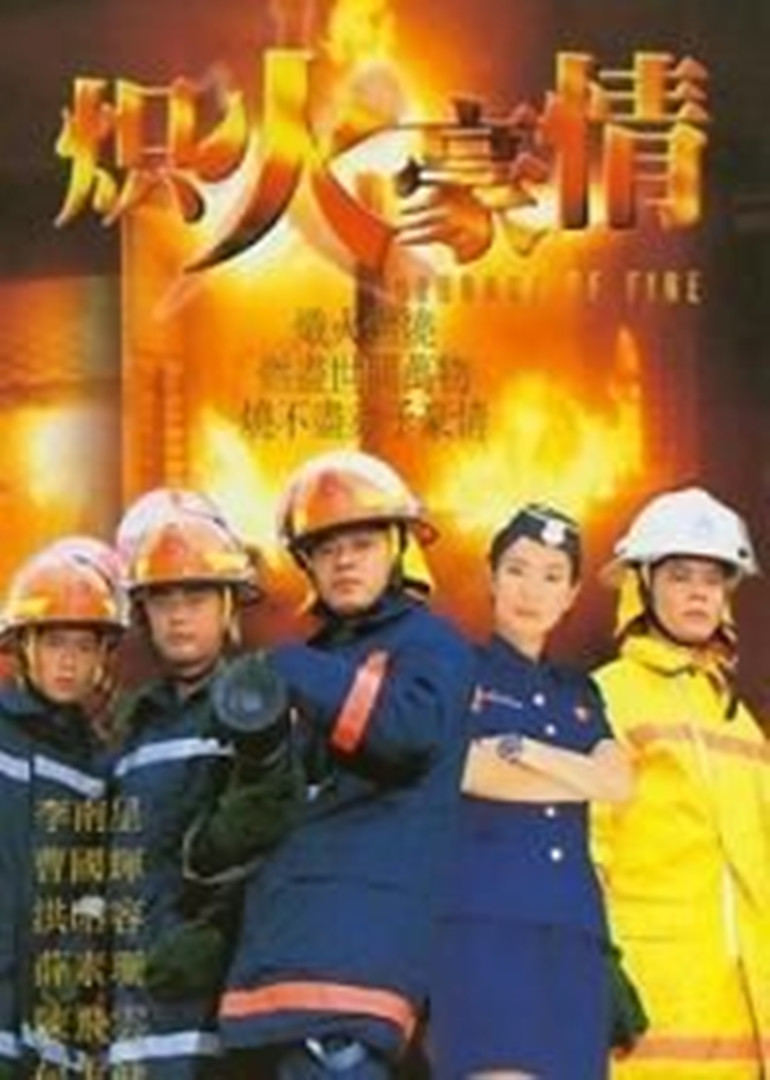 漂亮的妺妺3