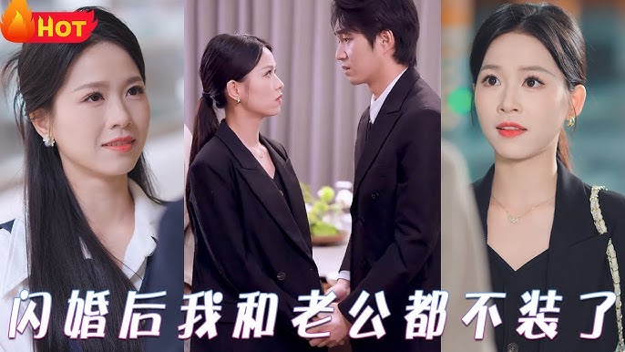 巖男潤子