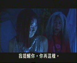 權(quán)利的游戲第六集