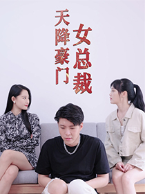 許亦妮