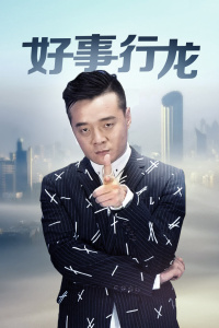 神奇寶貝theorigin