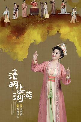 王力宏是哪里人
