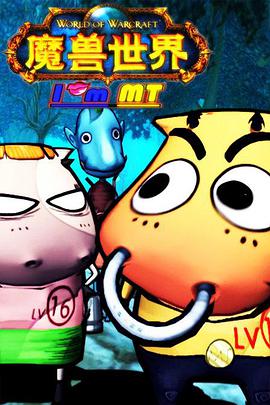 我穿越成了黃油世界的女主角