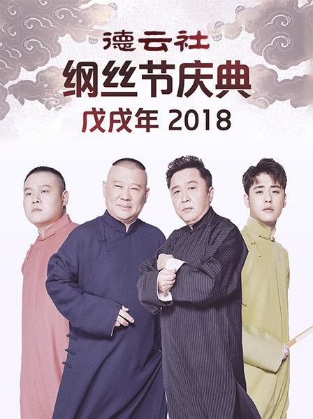 忘憂草在線影視社區(qū)WWW韓國日本