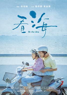 千面拽妃