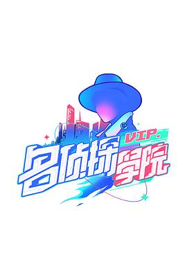 王強(qiáng)張欣閱讀