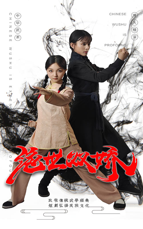 葉云苒傅北爵全文完結(jié)閱讀