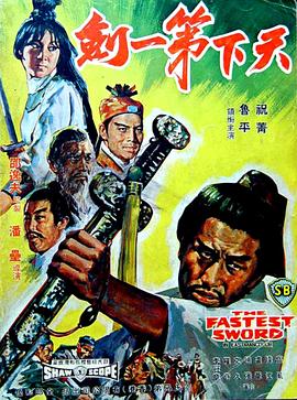 閑人馬大姐全集