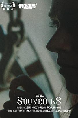 孫小果的親父到底是誰