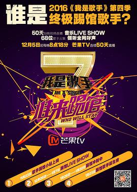 王鐘瑤5分37秒百度云