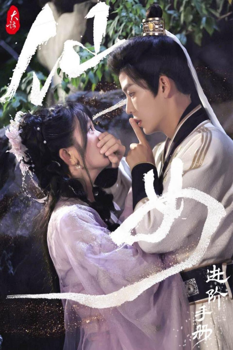 一周立波秀全集