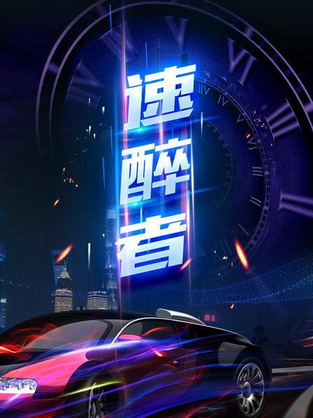 王俊凱被粉絲包圍