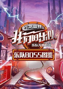 王杰全集