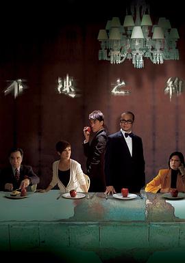 歪歪漫畫(huà)漫畫(huà)頁(yè)面在線(xiàn)漫畫(huà)秋蟬
