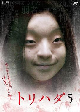 貪婪欲望之島無刪減版