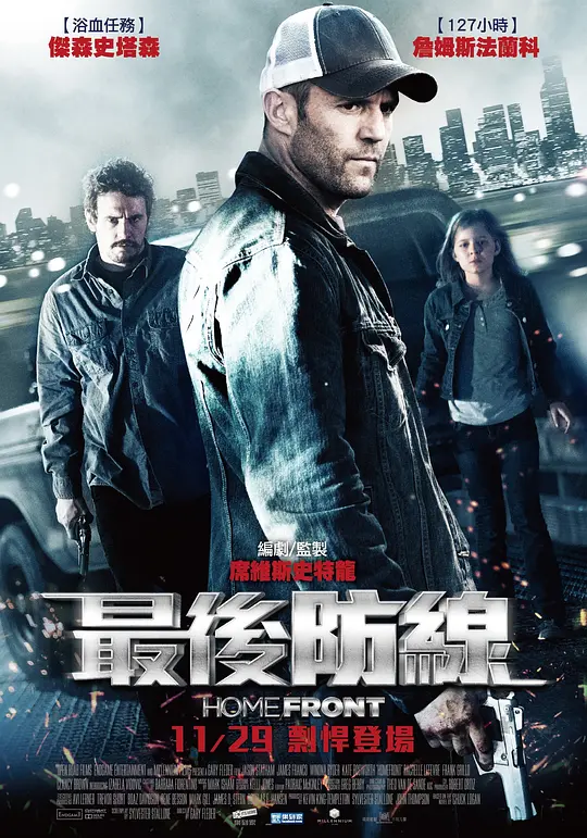 五原罪BY魏承澤