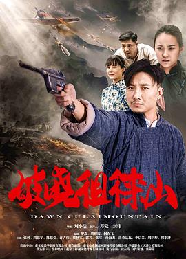 賽羅奧特曼超決戰(zhàn)貝利亞銀河帝國