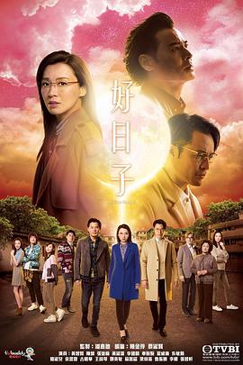 婷婷七月