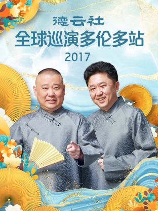 忘憂草.WYC.