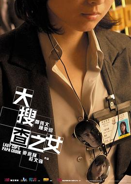 神馬影院在線
