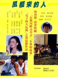 日本無(wú)嗎無(wú)卡v清dv
