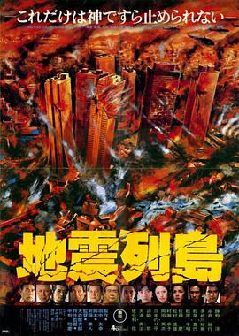 桑那高地的太陽