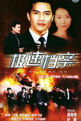 歪歪漫畫登錄頁面漫畫