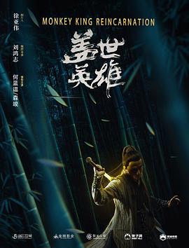 善良的妻子王曉蘭