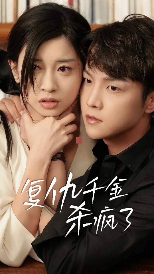 周華健個(gè)人資料