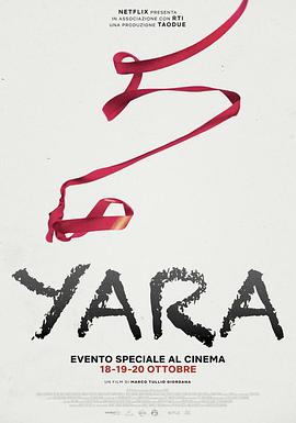 區(qū)大尺碼體驗(yàn)區(qū)