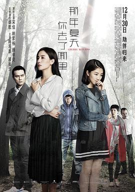 人工少女4中文版