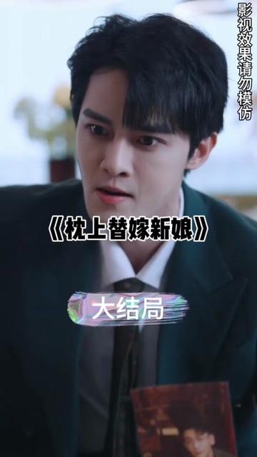 邂逅箏心