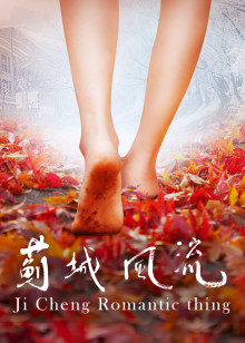 情糜LILY宸