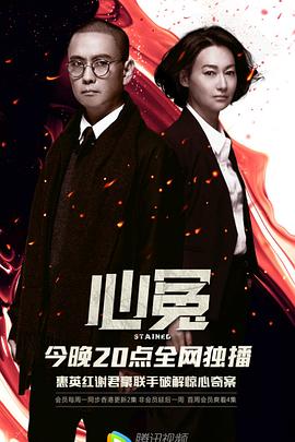 歪歪漫畫sss韓漫畫在線