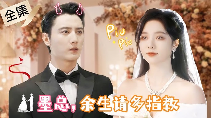小彩旗qq