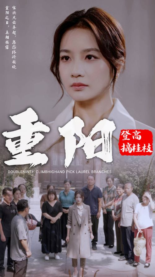 正義聯(lián)盟4小時(shí)
