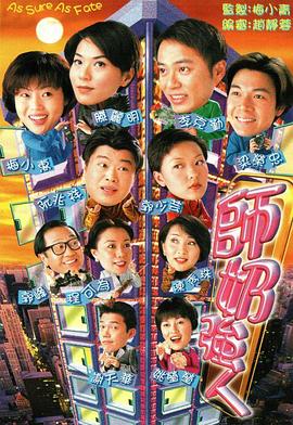 桶機(jī)大全