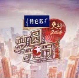 玩唐嫣趙麗穎鄭爽楊冪劉亦菲