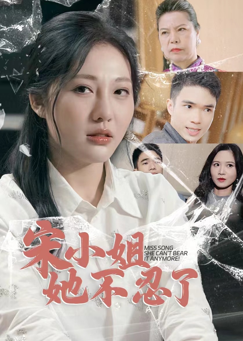 伊能靜不雅光碟照片