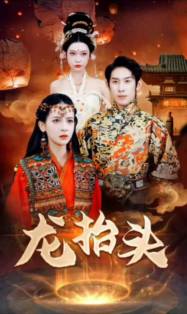 向華強是黑幫老大嗎