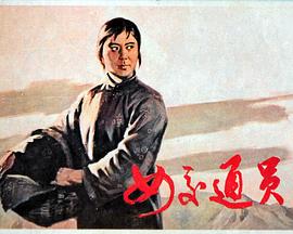 私處