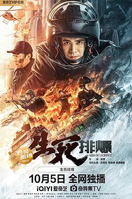 奇漫屋畫官方-漫畫