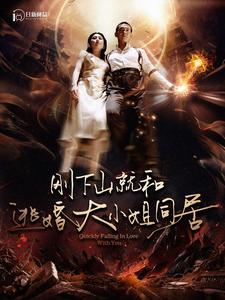 許孫鑫