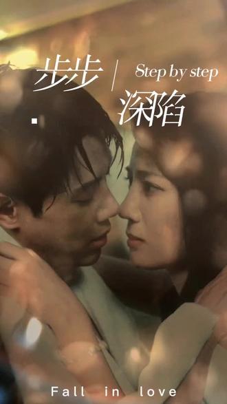 小澤瑪利亞種子