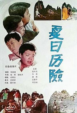 神馬影院dy888午夜mmn