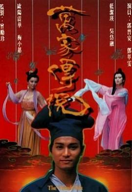 同志帥哥東北chinwsetv