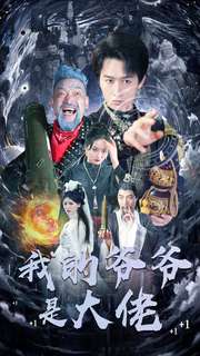 楊奕足療